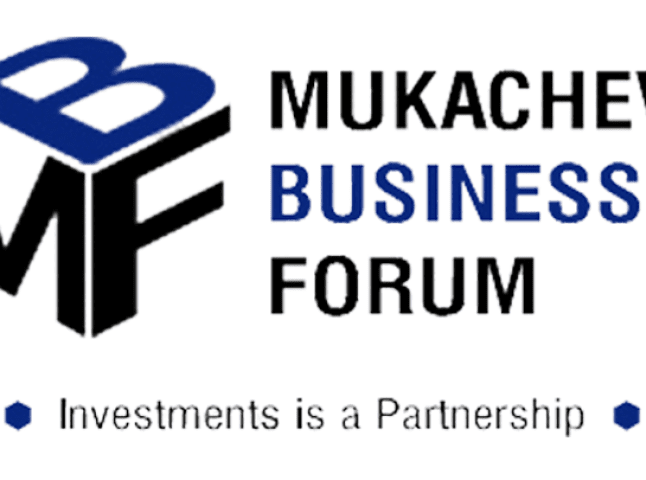 Закордонним учасникам на бізнес форумі пропонуватимуть переконатися, що Мукачево – місто №1