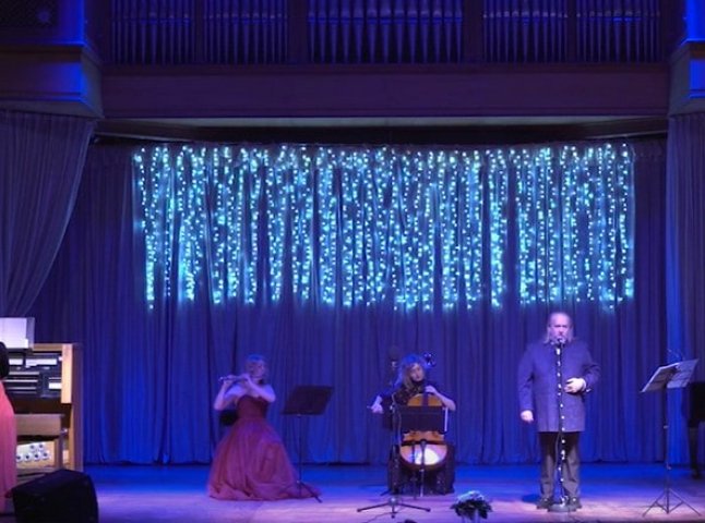 У Закарпатській філармонії відбувся новорічно-різдвяний концерт