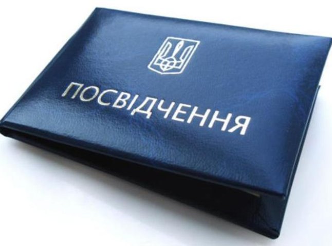 Частина депутатів від "Солідарності" готова скласти депутатські мандати