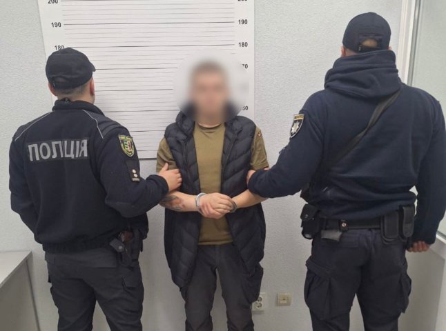 Поліція затримала чоловіка, якого підозрюють у крадіжці 100 тисяч гривень