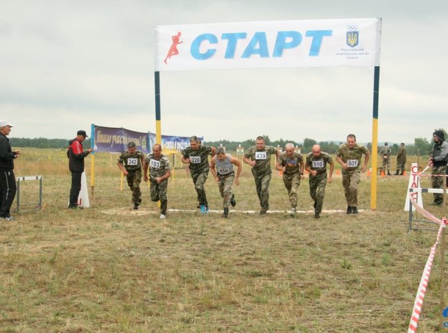 В Ужгороді змагатимуться найкращі спортсмени-прикордонники з усієї України