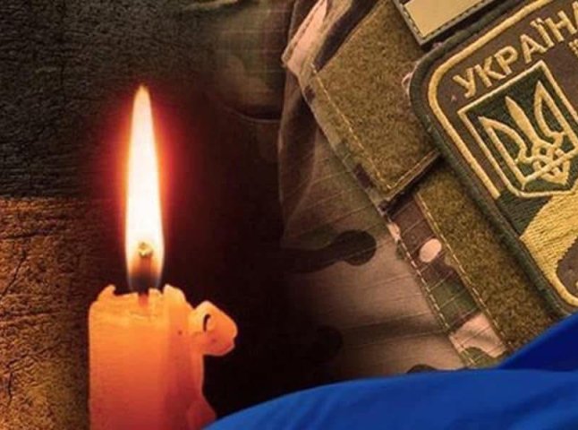 Сумний день для громади: надійшла інформація, що на фронті загинули двоє захисників з одного міста