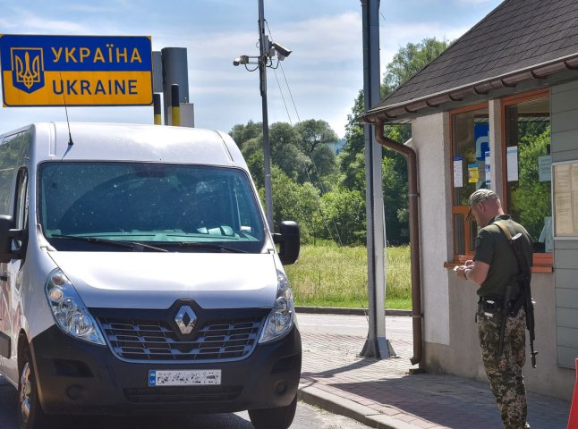 Прикордонники оприлюднили термінове попередження про виїзд за кордон