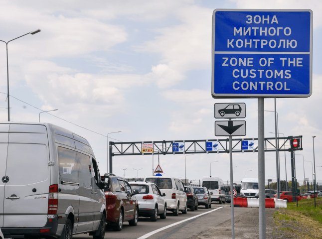 Українсько-польський кордон 6 листопада
