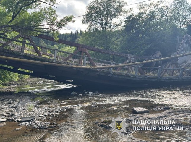 8 населених пунктів залишились без транспортного сполучення: в області обвалився міст 8 населених пунктів залишились без транспортного сполучення: в області обвалився міст