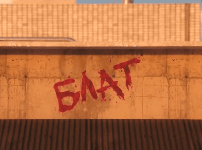 На Закарпатті створили новий музичний проєкт – "BLAT"