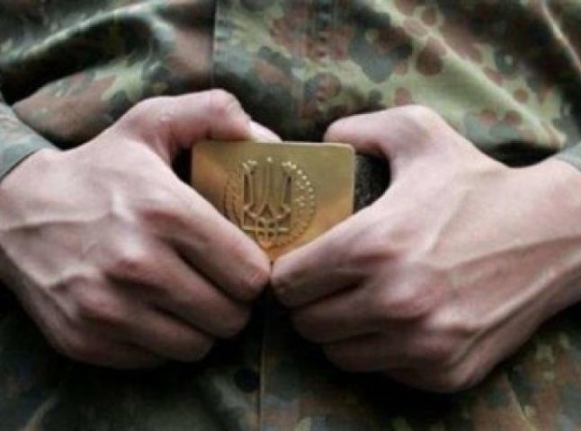 Закарпатський військкомат роздаватиме повістки військовослужбовцям-резервістам