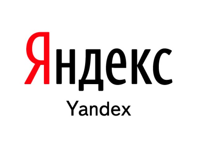 Яндекс запустив сервіс за допомогою якого можна дізнатись розклад руху поїздів в Закарпатській області
