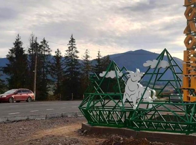 На перевалі встановили новий знак "Воловець": як він виглядає