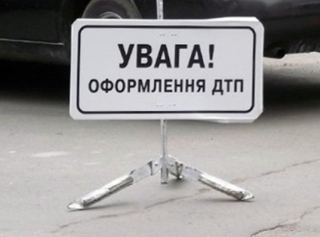 В ДТП неподалік Мукачева постраждали чотири людини