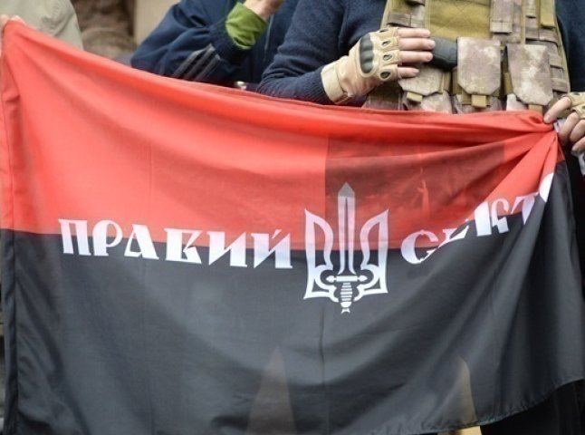 З офісу ужгородського «Правого сектору» вилучено зброю та боєприпаси,– ГПУ