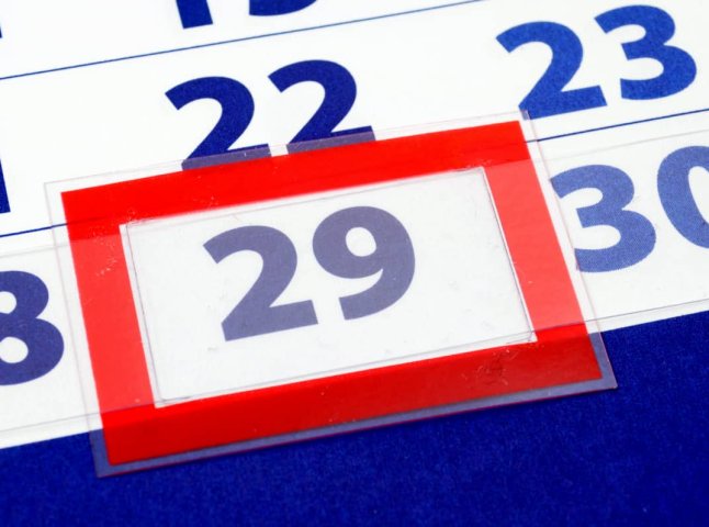 29 і 30 квітня, потім ще з 1 по 3 травня: для всіх українців озвучили попередження