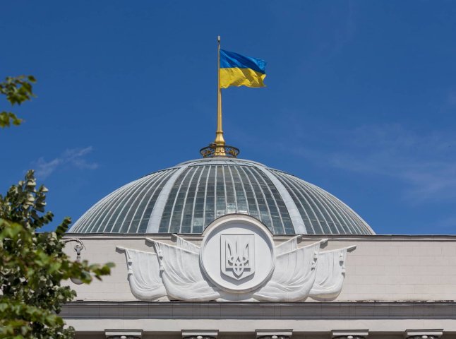 У Верховній Раді розглянуть дозвіл на виїзд за кордон чоловікам до 24 років У Верховній Раді розглянуть дозвіл на виїзд за кордон чоловікам до 24 років