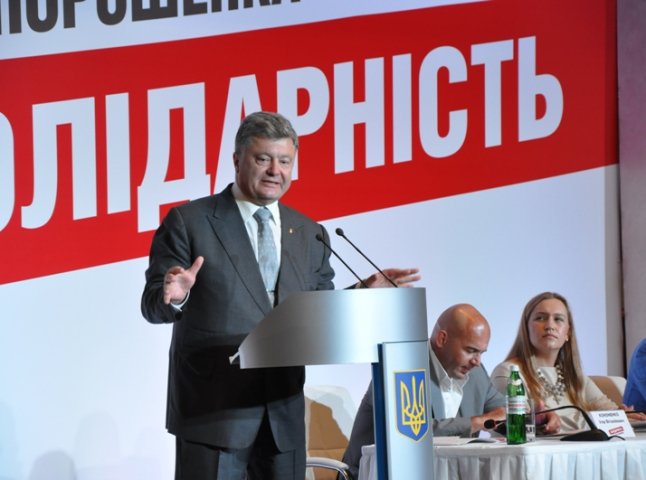 Блок Петра Порошенка "Солідарність" в Ужгороді хотіли зняти з виборів