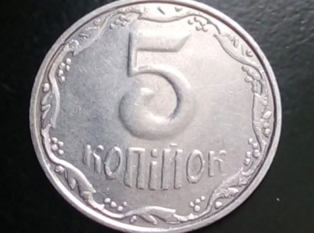 Сучасні цінні монети України, які можна продати за тисячі гривень