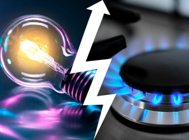 Тарифи на газ та електроенергію злетять у 2022 році: як зміняться ціни