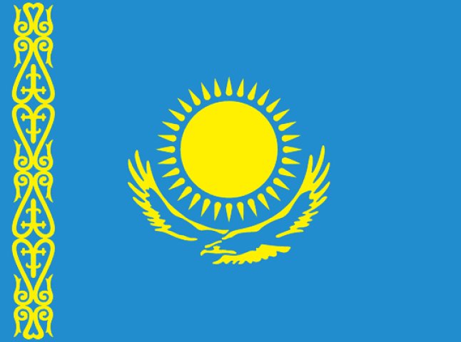 Казахстан стає для нас все ближче (ФОТО)