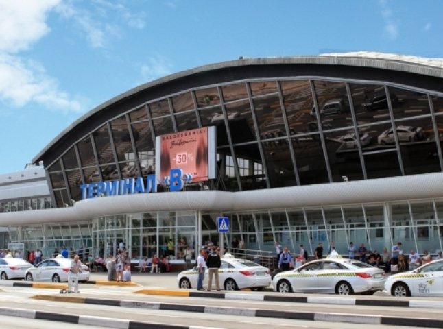 Міліція повідомляє, що аеропорти "Бориспіль" та "Жуляни", а також столичний залізничний вокзал заміновані