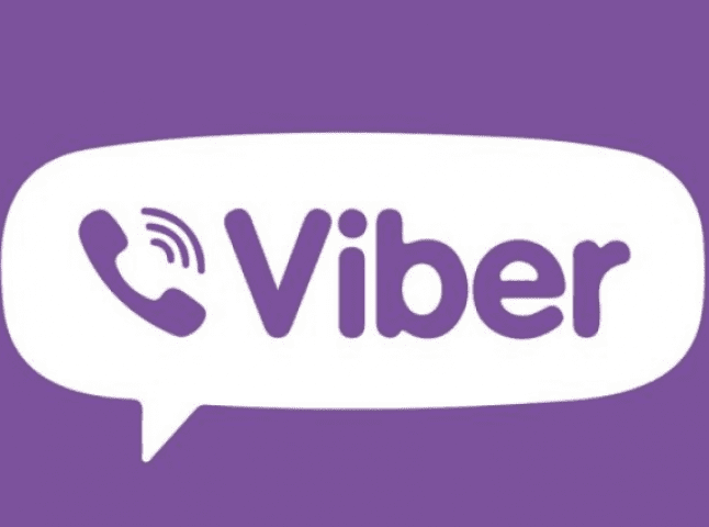 На Закарпатті депутати сільради приймали зміни до бюджету у Viber