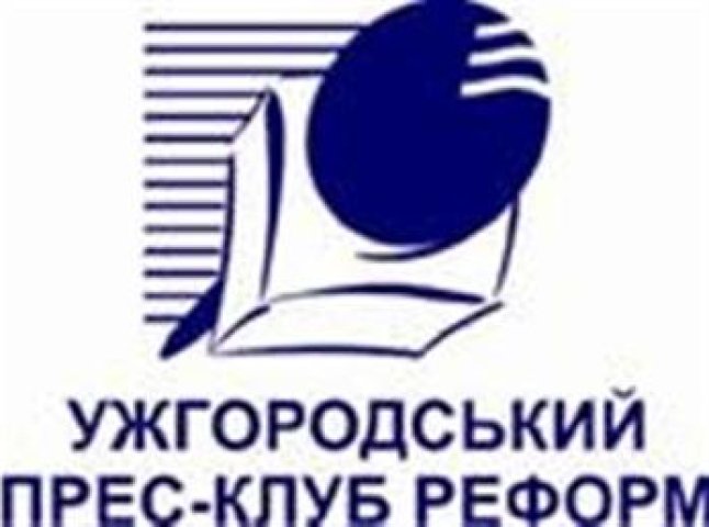 Організатори з’їзду судинних хірургів і ангіологів зустрінуться з журналістами