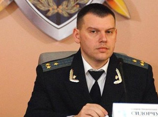 Прокурор Закарпатської області Олег Сидорчук проведе прийом громадян у Мукачеві