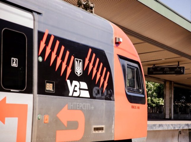 Розпочнеться з 25 квітня: Укрзалізниця оголосила про нові ціни на квитки