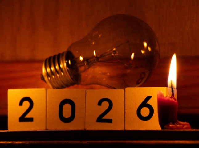 Якщо у вас вдома часто відключали світло: надано уточнення, скільки потрібно платити