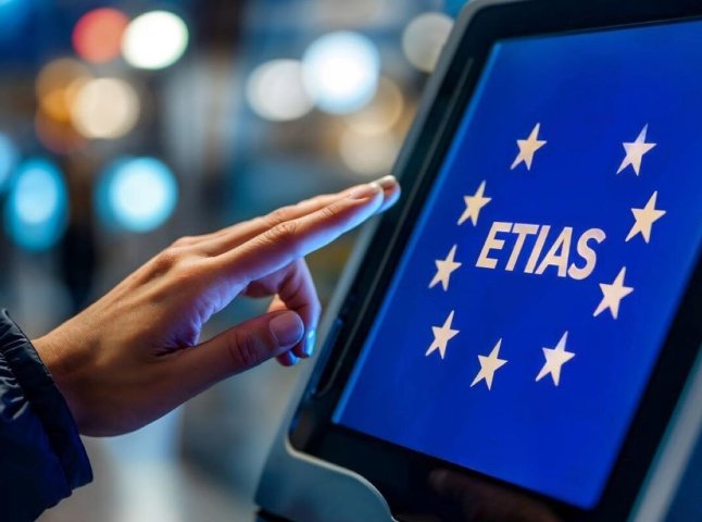Виїзд за кордон та оплата 20 євро: коли можуть запустити ETIAS