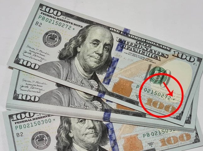 100 доларів Зірочка на доларах – що вона означає