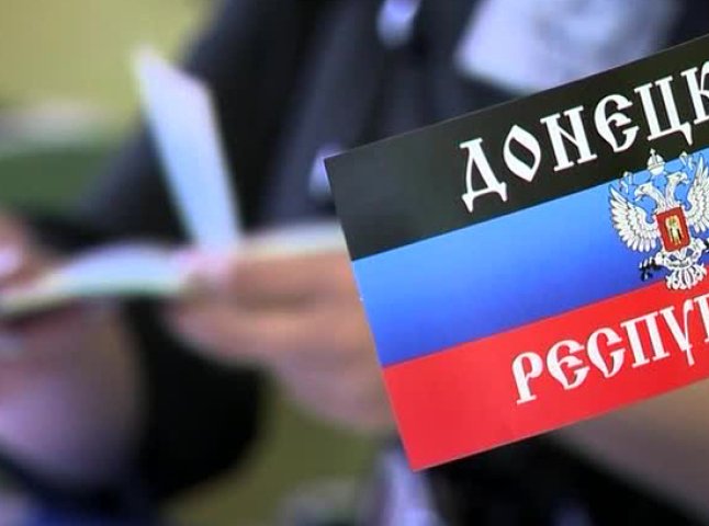 Понад 60 закарпатців увійшли до "чорного списку" терористів "ДНР"
