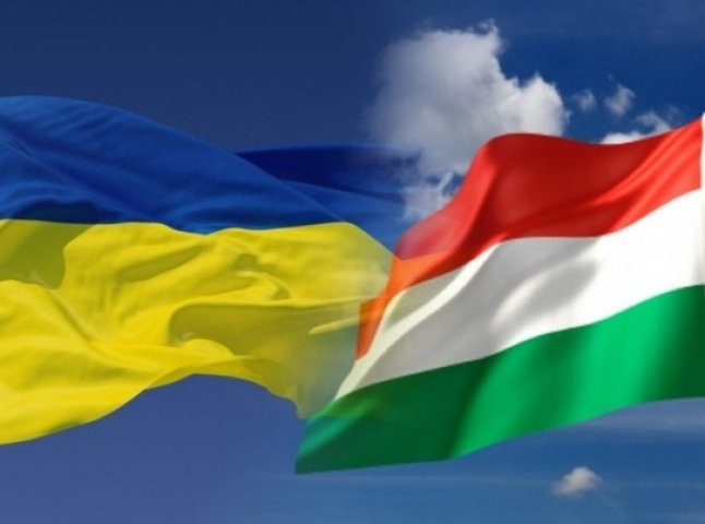 Міністерство закордонних справ України обурила заява посла Угорщини