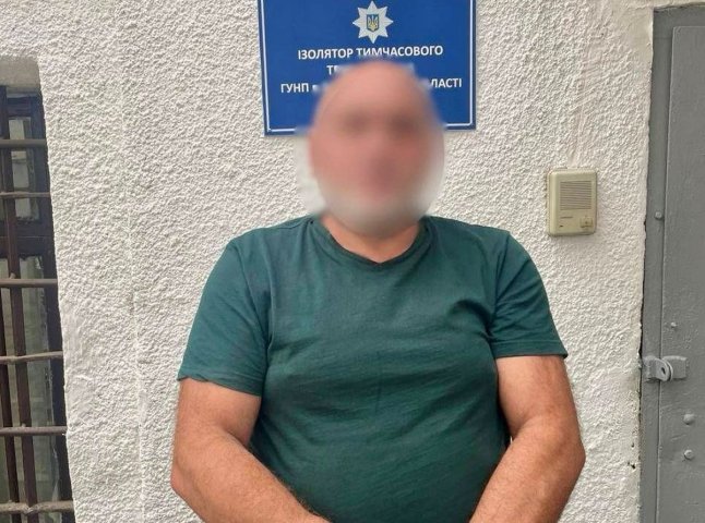 Правоохоронці викрили організатора схеми незаконного заволодіння землею на Драгобраті Правоохоронці викрили організатора схеми незаконного заволодіння землею на Драгобраті