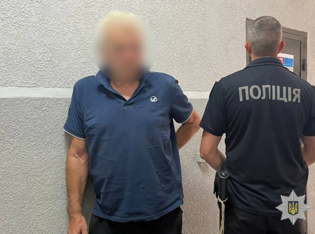 В області затримали 4 людей: що вони накоїли В області затримали 4 людей: що вони накоїли