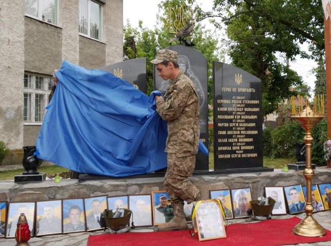 В Ужгороді відкрили меморіал пам’яті бійців АТО