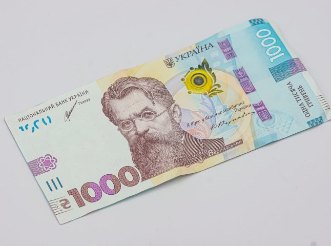 Заявки приймають до 28 грудня: українцям дадуть нову грошову допомогу
