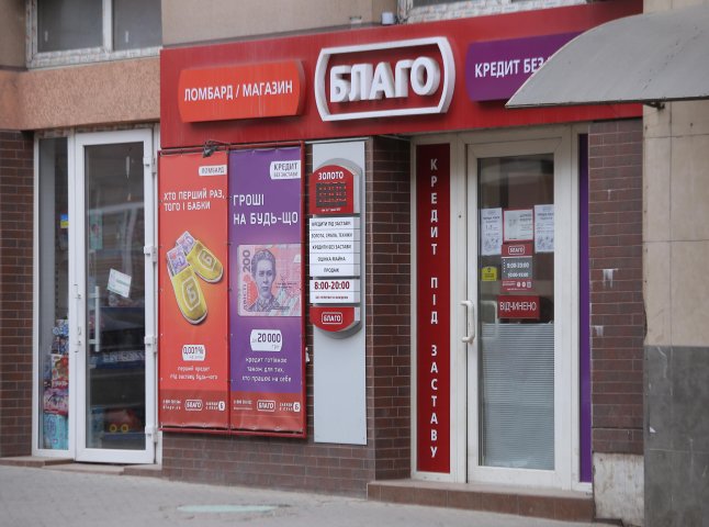 У Мукачеві демонтують ще 9 об’єктів зовнішньої реклами