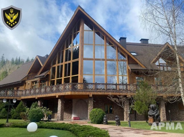 АРМА передало в управління резиденцію Медведчука на Закарпатті