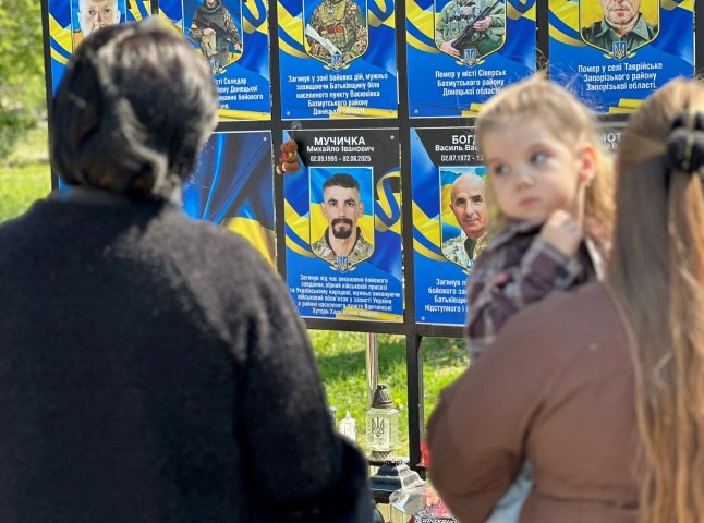 Родині полеглого закарпатця вручили орден «За мужність» III ступеня