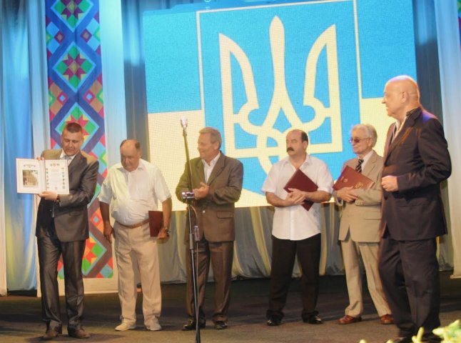 В Ужгороді урочисто відзначили День Конституції України