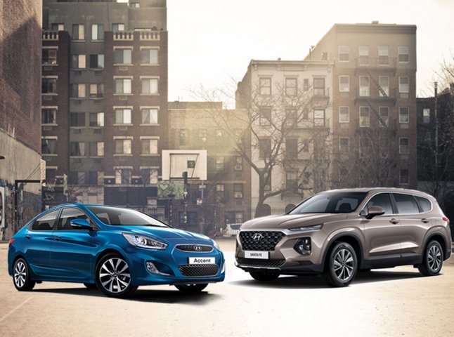 Гарячі ціни на Hyundai Accent Classic та New Santa Fe