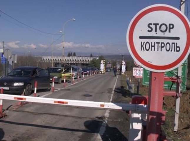 За блокування кордону закарпатським автомобілістам загрожує покарання до трьох років в’язниці, – поліція