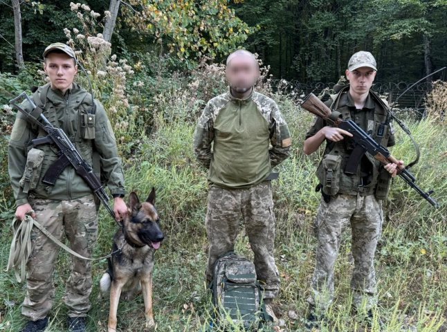 Чоловік був у військовій формі: що відомо про випадок, який трапився на Закарпатті