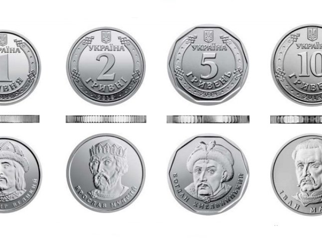 Друк паперових купюр номіналом 1, 2, 5 та 10 гривень припиняється, їх замінять монети