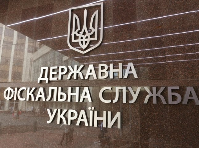 Фіскальна служба прокоментувала поширену деякими ЗМІ інформацію про затримання в Угорщині