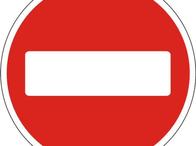 ДАІ попереджає про обмеження руху автомобілів через транспортний міст неподалік стадіону "Спартак" в Ужгороді