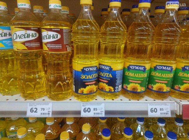 Ціна олії 100 гривень: чи реальна така вартість вже незабаром