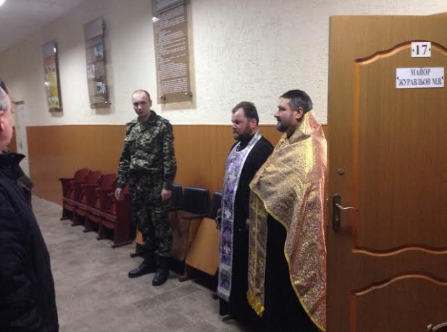 Священики освятили Ужгородський військкомат 