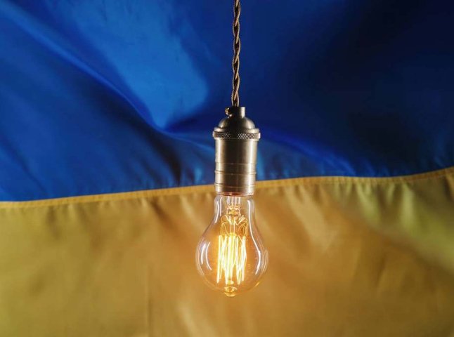Тариф на світло Тариф на електроенергію з 1 листопада 2025