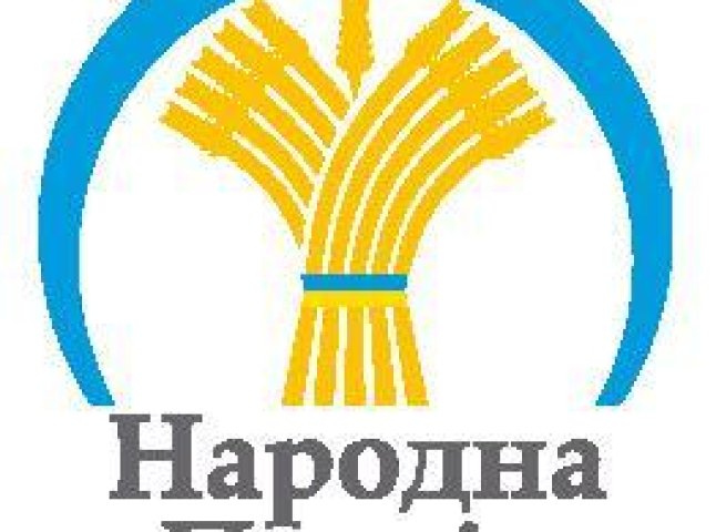 «Народна партія» визначилася з першою п’ятіркою до Мукачівської міськради