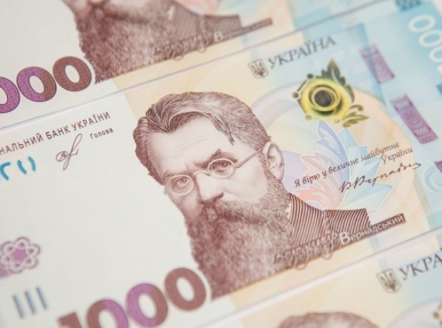 Експерт спрогнозував наслідки введення в обіг купюри в 1000 гривень для економіки